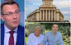 скандал пик парламентът клекна сорос прие предложението дпс ново начало специална комисия