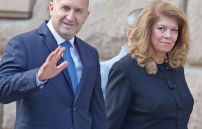 мечтите радев нямат граница цани премиер бута йотова президент