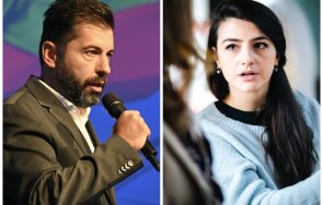 Лена Бориславова Кирил Петков