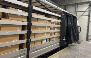 спипаха маркови маратонки близо 300 000 лева капитан андреево