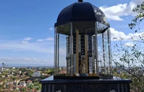 вода разхищават воден часовник показва часа римското време пловдив