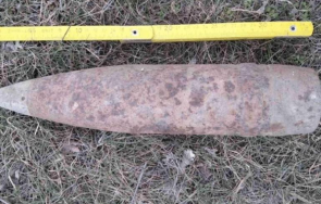 унищожиха снаряд открит отводнителна шахта шуменско