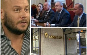 виктор димчев скандално поразиите радев нагласена скрита приватизация булгаргаз професионалния енергиен екип президента