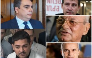 пик охладиха мераците опозицията ппдб възраждане величие дерибеите доган меч никаква алтернатива управлението видео