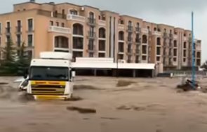 бащата сияна семейството христина марти пострада отново видео