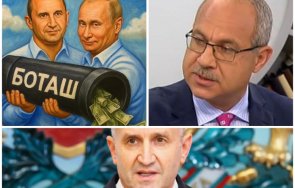 антон тодоров закова радев края годината дължим близо милиард боташ постижението руския шпионин дондуков