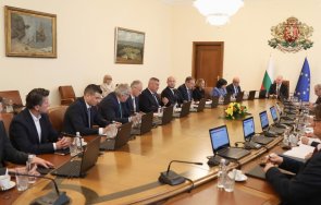 откриват консулство република българия ливърпул северна ирландия