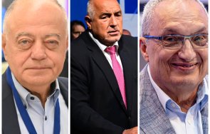 борисова завърза супер интрига костов ген атанасов