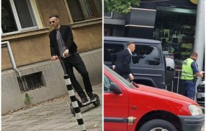 пик бербо яхна тротинетка гафа класата насред софия папарашки снимки