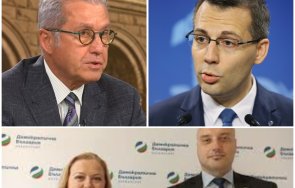 екшън пик дпс ново начало остро засече ппдб върховенство закона докато клика пише доноси българия видео