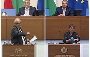 култово извънредно положение парламента депутат герб изпища бацили трибуната лелка парцал нахлу залата видео