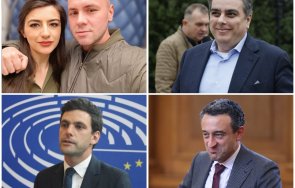 екшън тотална чистка партийните редици лена хазарта никола минчев останаха извън ръководството партията