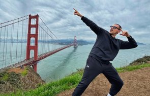 изненада лудия репортер загаджи глория снимка