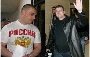 трагичен откриха мъртъв защитения свидетел галин гея бабаитът пропял данчо пръча