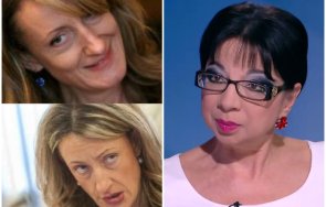 колтуклиева закова хах бтв вие сериозно извадихте нафталина зинаида златанова каканиже правосъдие цветанка ризова стряска ефира