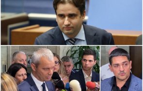 парцалена опозиция божо косичката ппдб дадоха заден вота възраждане позорен разпад блока кабинета