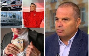 министър горещи подробности рекета шофьорите антуража роби уилямс имало чадър