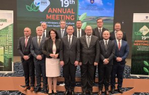 зам министър бурджев българия потвърждава ангажимента устойчиво земеделие регионално сътрудничество югоизточна европа