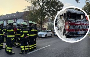 стрелба експлозии мюнхен един мъж открит мъртъв видео