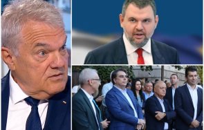 румен петков господин пеевски ппдб слънцето въздуха без съществуват живеят заради