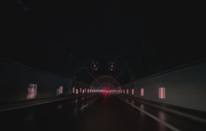 внимание тунели хемус без осветление часове