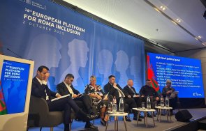 атанас зафиров отчете брюксел напредъка изпълнението стратегията ромското включване