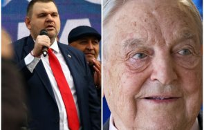 унгарското издание magyar nemzet цитира думите делян пеевски мрежите сорос