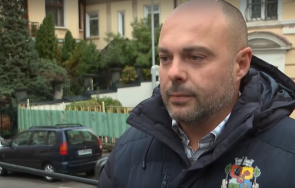 задействали системата alert софия без разрешение