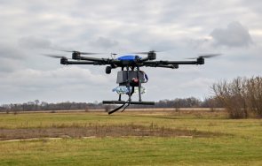 парламентът забрани дроновете определени зони охраняемите граници летищата