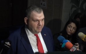 първо пик пеевски ппдб национални предатели момента президентството прави партия румене излез видео