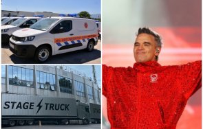 разкритие пик шофьорите роби уилямс заснели тайно рекетьорите автомобилна администрация искали подкупа гугъл транслейт