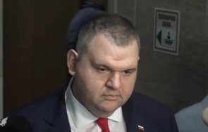 първо пик делян пеевски ппдб баща румен радев ограбиха държавата подадем сигнал сащ прокуратурата сорос прокопиев