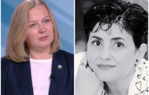 андролова занули бившата секретарка христо иванов националното предателство хора сорта надежда хакнати антинационално мислене