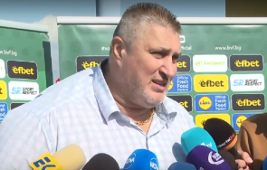 любо ганев доволен направихме заедно