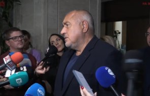 първо пик борисов терзиев дойде парламента решение боклука гласа герб срещата тръмп младши стана въпрос кючеците зарята министерски съвет арестите