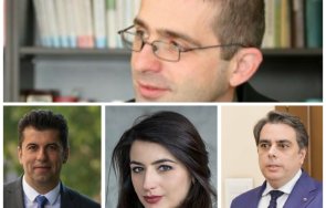 пик адвокат станев горещ коментар цирковете киро асен лена кпк поредна подигравка държавността обновена