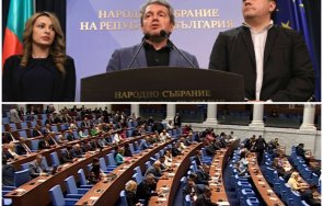 екшън парламента кворумът падна итн регистрираха снимки