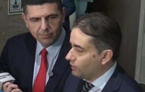 шоу пик питаха ивайло мирчев дали прокопиев язди докато божанов отрече иван костов видео