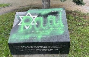 мвнр остро осъжда вандалските прояви синагогата варна паметника благодарността бургас