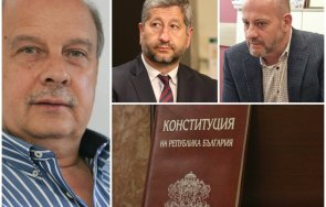 ексклузивно пик георги марков гневно разгромът българската правова държава беше извършен публично легитимни персони радан кънев замръзнал 2005 сме 202