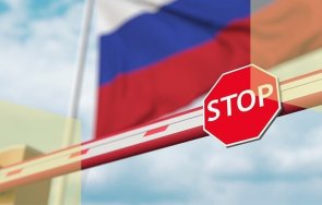 ограничава пътуванията руски дипломати