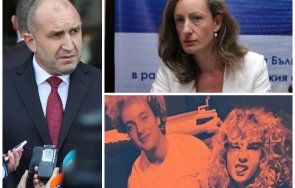 позор сватята румен радев милионерката зинаида златанова яхва самолета новата партия