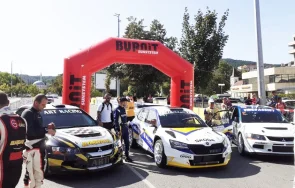 отмениха рали стари столици заради проблеми безопасността