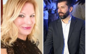 колтуклиева ридай ликуй кириле обещавам звъня домофона професионалисти научаваш движението делата