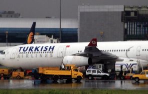 турски граждани задържани флотилията глобал сумуд завръщат родината