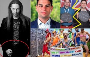 пик новият зам кмет софия забъркан гей драма спаси софия