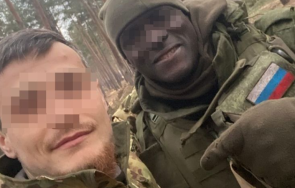 сащ 5000 кубинци бият страната русия украйна