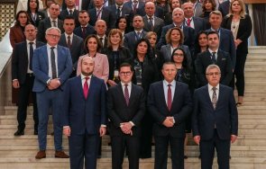Четвъртият форум на главните прокурори на Балканските държави – европейска перспектива за региона (СНИМКИ)