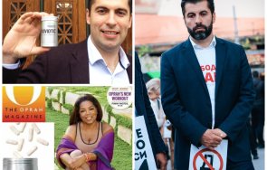 кризаааа бизнесът кирил петков удари дъното никой вече купува провиотика фалшивата реклама опра