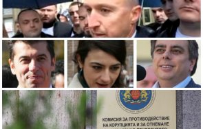 извънредно пик киро лена асен тръгнаха подвита опашка кпк кметът дпс ново начало радослав ревански искаме комисията закрита театър участват радев узун